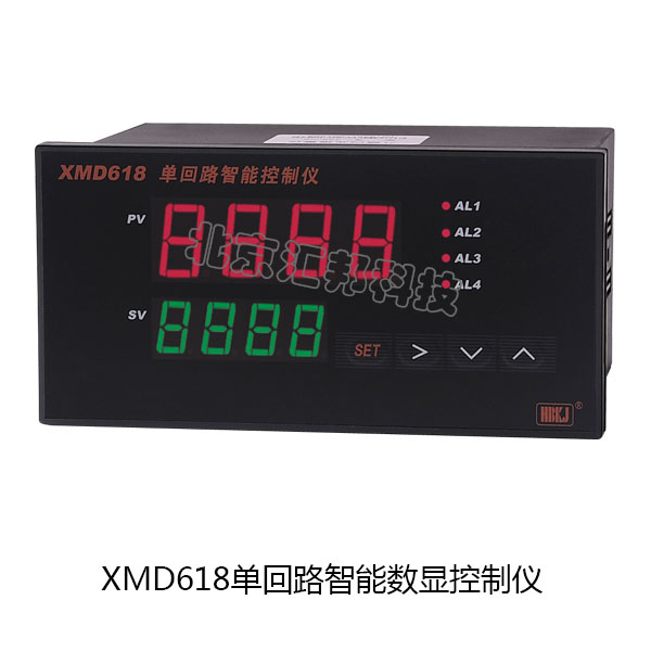 XMD618內(nèi)頁.jpg